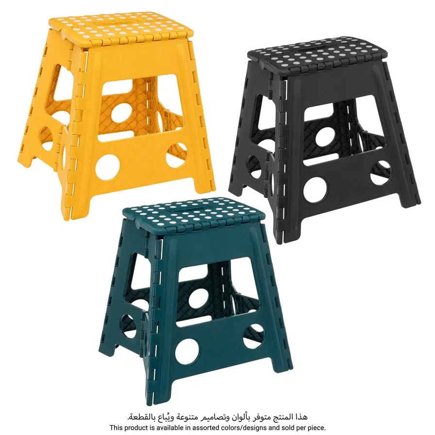 Folding Step Stool Ace Hardware Shop Stool Polder H X W X D 225