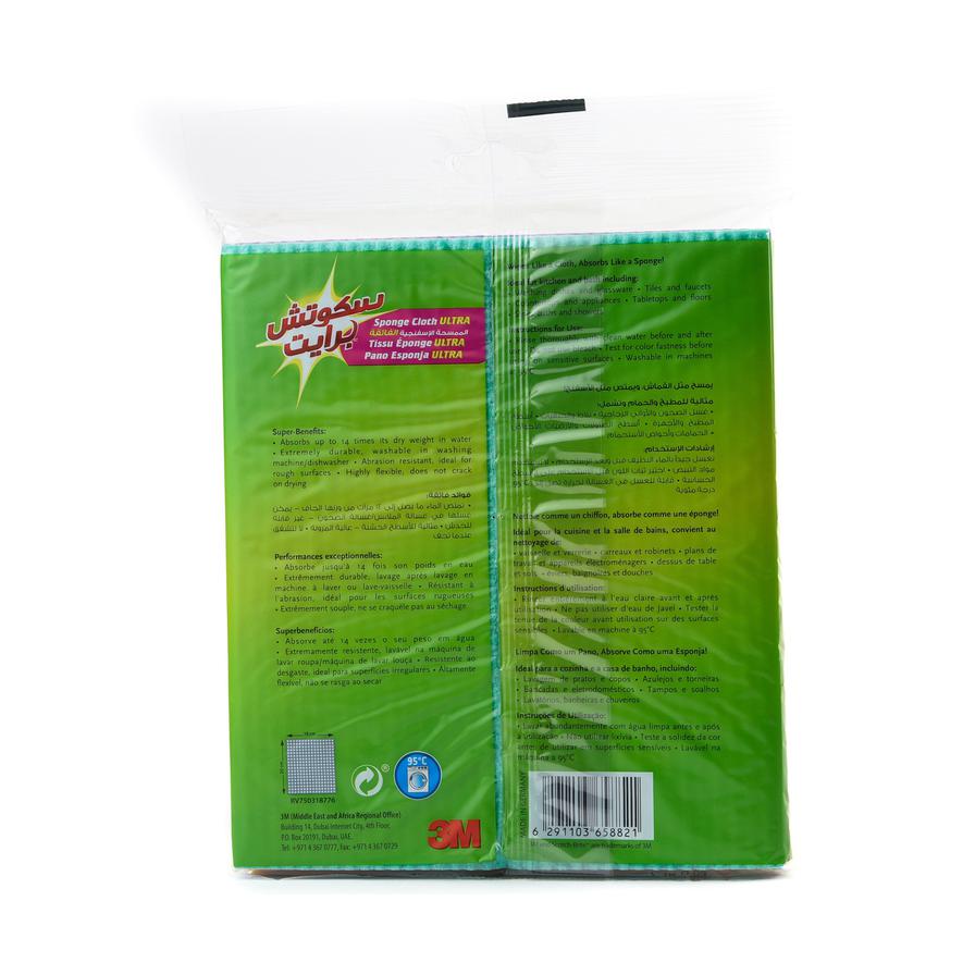 Scotch-Brite® Sponge Cloth