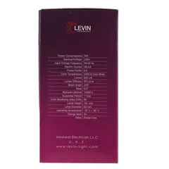 عبوة لمبات LED E27 نوع A ليفين (3 قطع، 9 واط، أبيض ضوء نهاري)