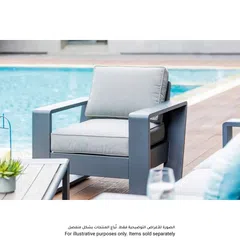Milos Single-Seater Aluminum & Texteline Outdoor Sofa (86.5 x 83.5 x 76 cm)