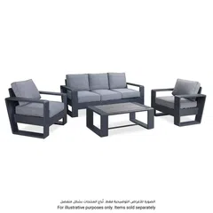 Milos Single-Seater Aluminum & Texteline Outdoor Sofa (86.5 x 83.5 x 76 cm)