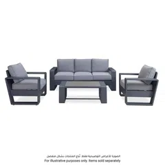 Milos Single-Seater Aluminum & Texteline Outdoor Sofa (86.5 x 83.5 x 76 cm)