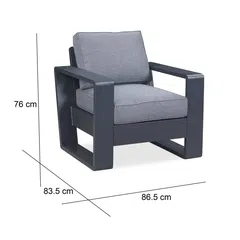 Milos Single-Seater Aluminum & Texteline Outdoor Sofa (86.5 x 83.5 x 76 cm)
